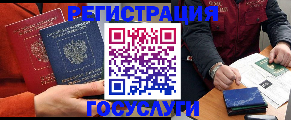 пропишу в квартире в Жердевке